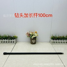 ���͵�荙C��^���L�U�B�ӗU�Nֲ�C��יC�򶴙C��^���L���L�U