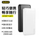 DUDAO/Unique K18 Charging Treasure 20000 Real Standard Gift Large Capacity Ultra-thin Fast Charging 10000mAh Mobile Power Supply