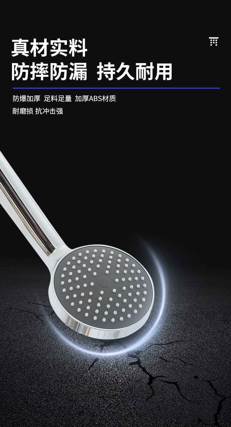 Large panel pressurized shower head, household bathroom pressurized shower set, rain shower head, shower head, shower head undefined