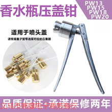 ����ƿ�քӉ��w��/���w�Q/܈�w�C/��ˮ���Fƿ��ڙC