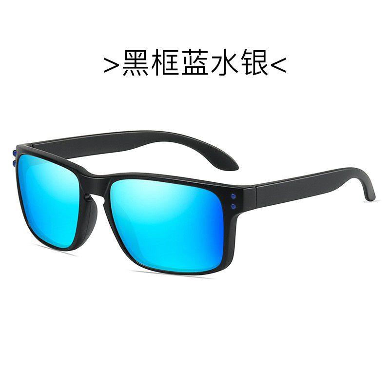 Black Frame blue Mercury