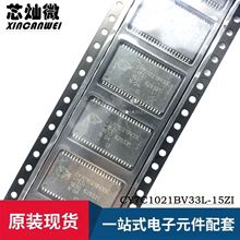 CY7C1021BV33L-15ZI 原装贴片SOP-44L 集成电路IC芯片 专业配单