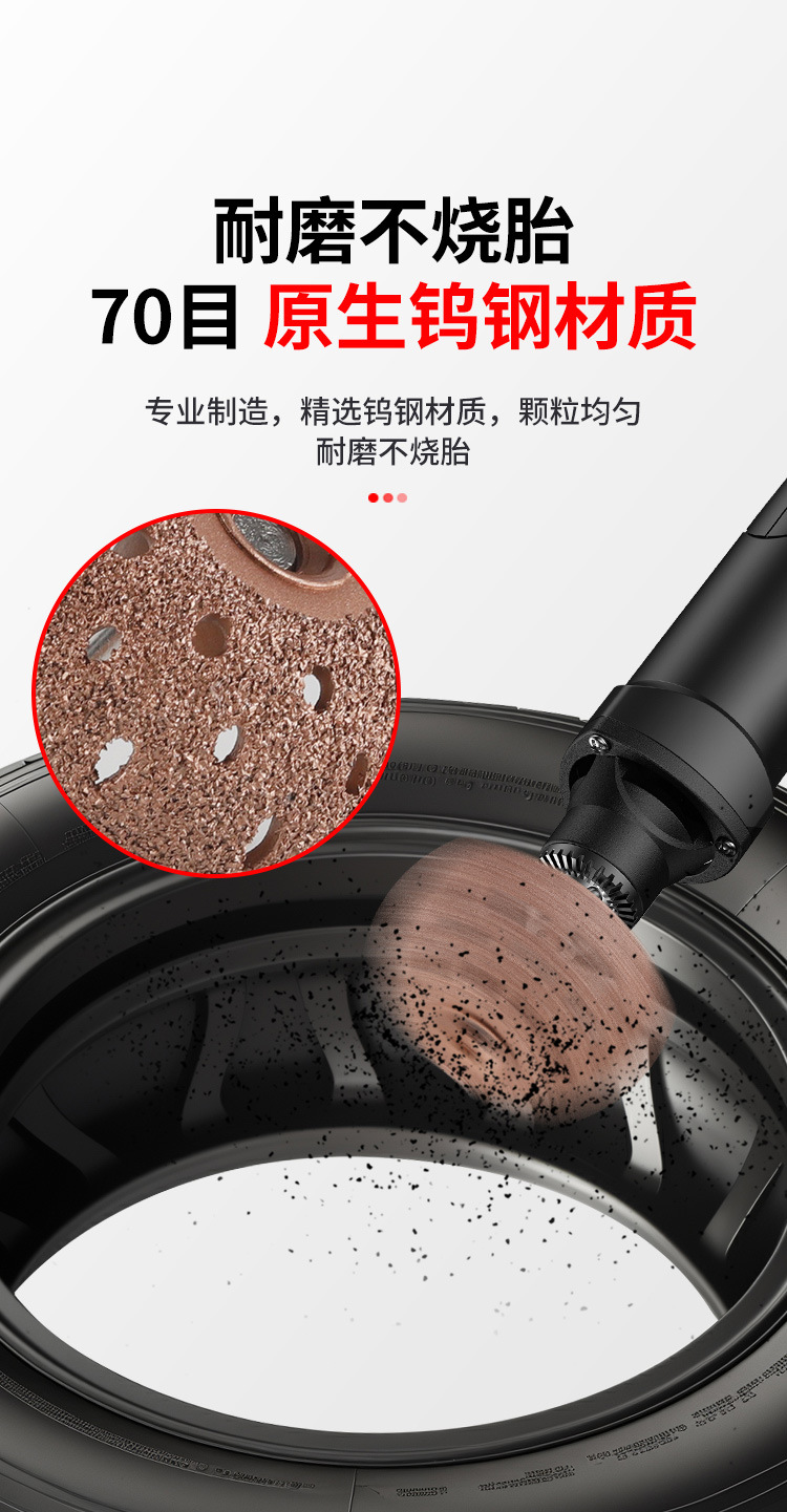 Tire Repair Grinding Head Tungsten Steel Grinding Wheel Car Tire Repair Tool Set Pneumatic Grinder Low Speed Grinding Brush