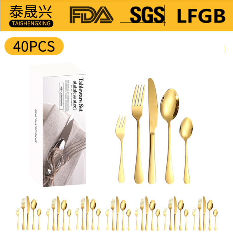 Amazon productos calientes de acero inoxidable vajilla 40 traje 1010 cuatro piezas principales cuchillo comida occidental, tenedor y cuchara caja simple conjunto