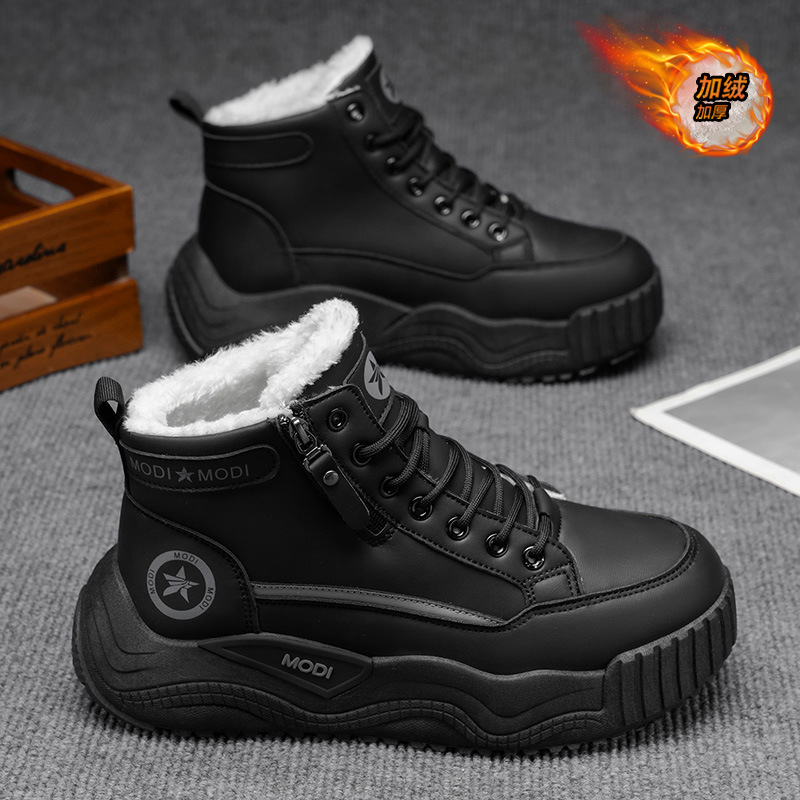 Botas de nieve para hombres 2026 invierno caliente anti-congelamiento y veludo grueso zapatos de algodón para hombres impermeables y antideslizantes botas de algodón gruesas