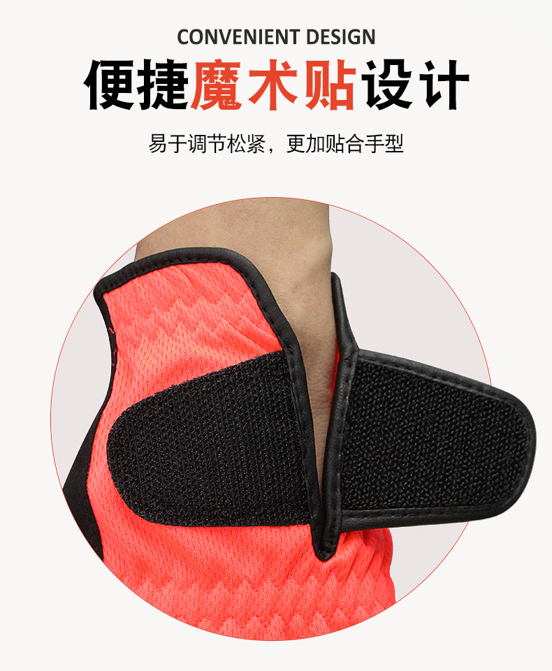 详5