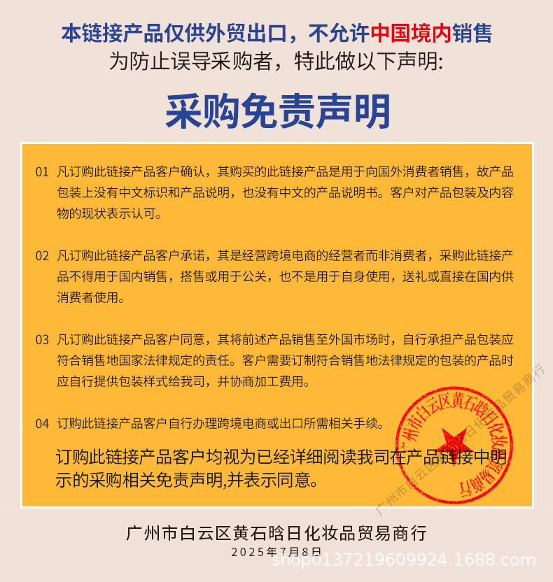 75c90c7a29260d3207f833786f5f92