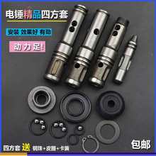 26��N�ķ��כ_����ƤȦ�a�S�|�ɜ����ׁ����Ã���ͨ�Û_������