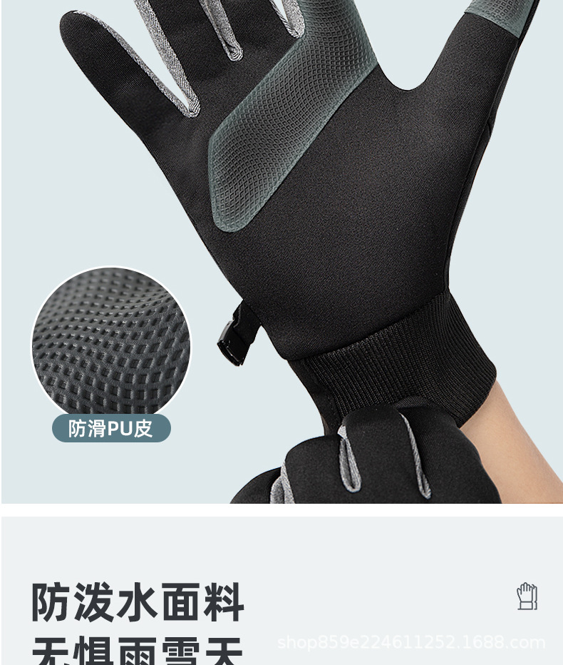 详情图_9.jpg