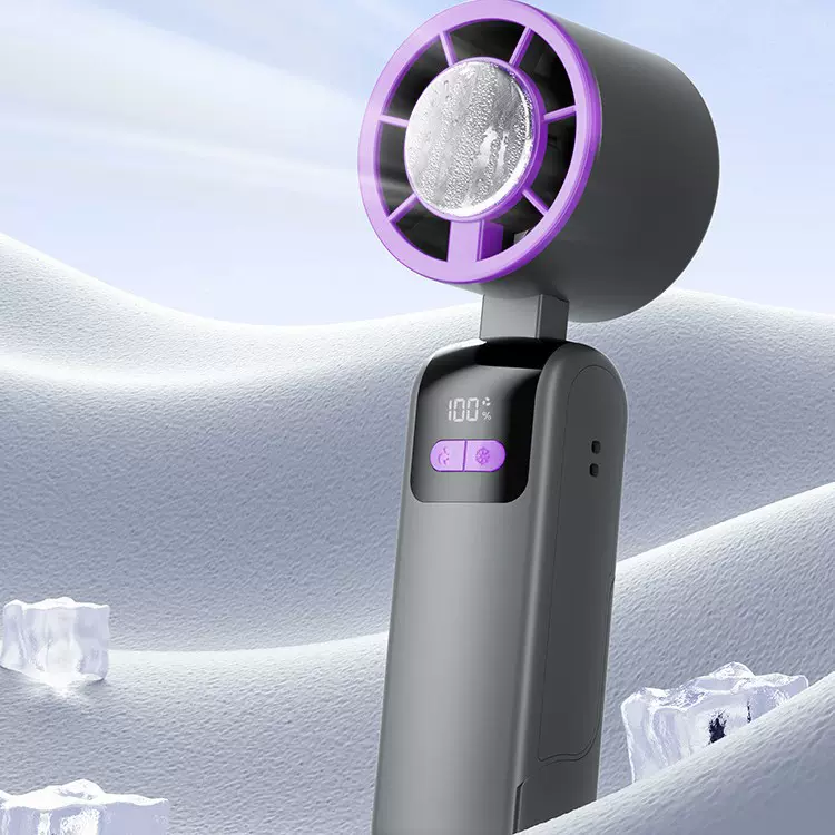 新款手持制冷办公室外出折叠便携式涡轮迷你半导体冰敷小风扇展会