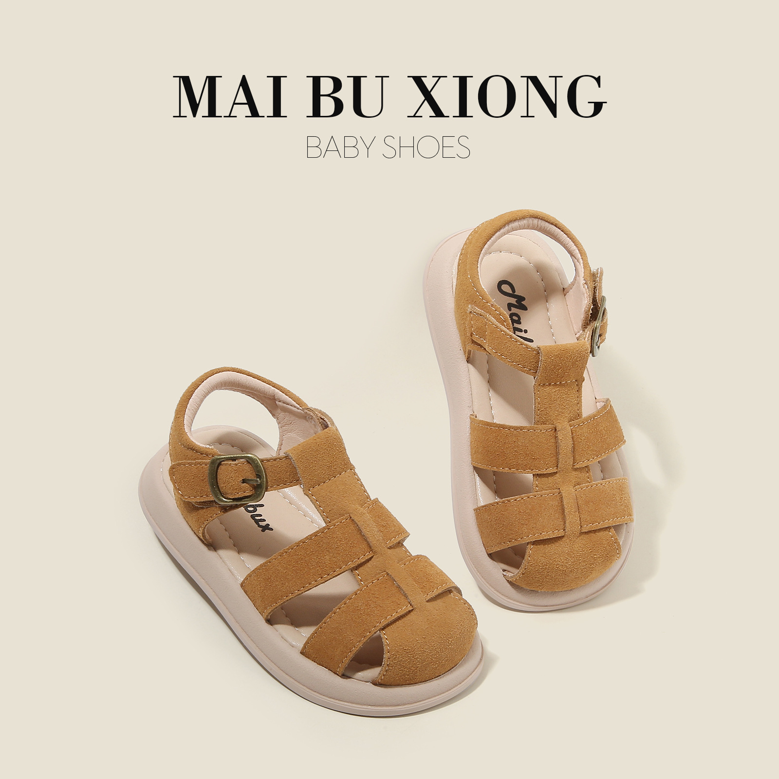 Maibu Bear Children's Sandals Baby's toddler Shoes Summer Shoes Children's Shoes Boys and Girls Baby Shoes All-match