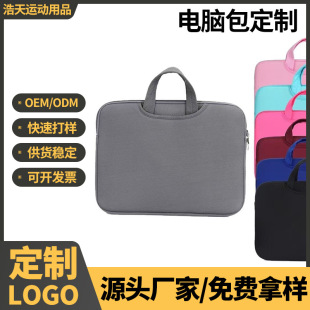 �羳Դ�^�S��ֱ���ȶ����zSBR��ˮ����X����ˮ���|