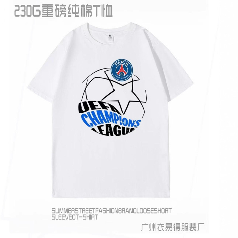 Ligue 1 Paris Saint-Germain Champions League Championship Commemorative Merchandise Football Match Short-Sleeve T-Shirt Loose Fit