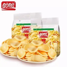 【主播推荐】盼盼家庭号薯片休闲100g*6包组合零食夜宵下午茶解馋