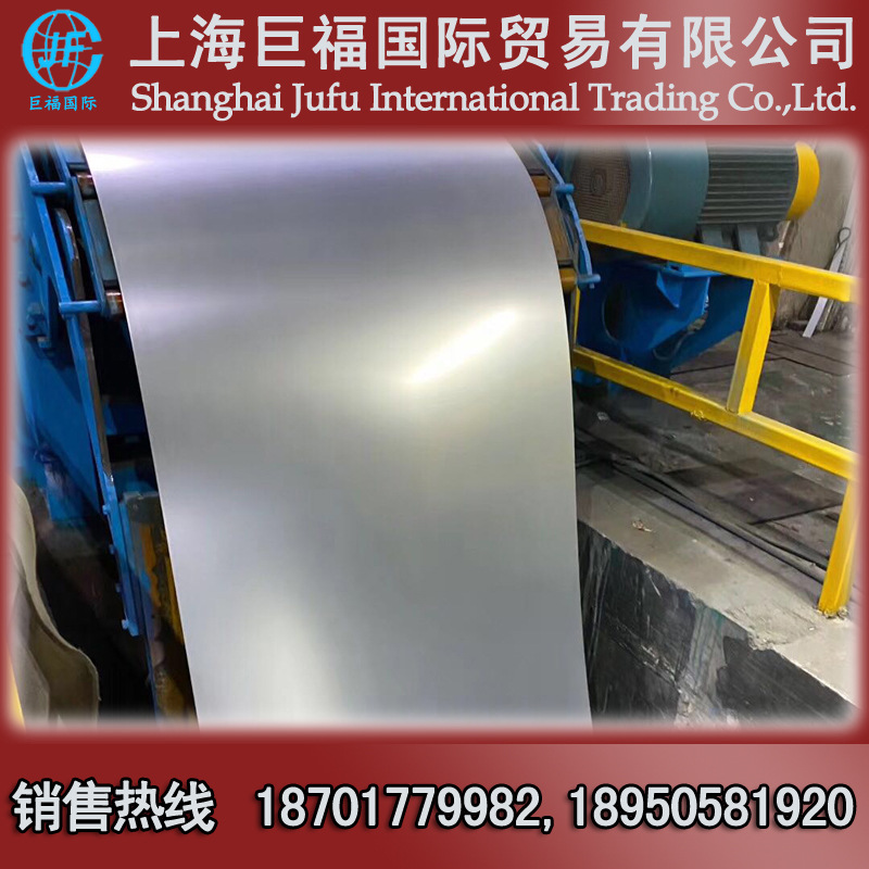 武钢耐指纹镀锌板/热镀锌耐指纹钢板-厚度0.5mm*1250*2500