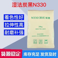 �F؛ ��̿��N330�w�� ���z������Ʒ 늾���|�� ����ĥ������