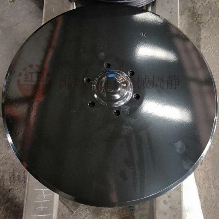 硼钢耙片   圆盘重耙片   免耕播种机平盘耙片   缺口耙片