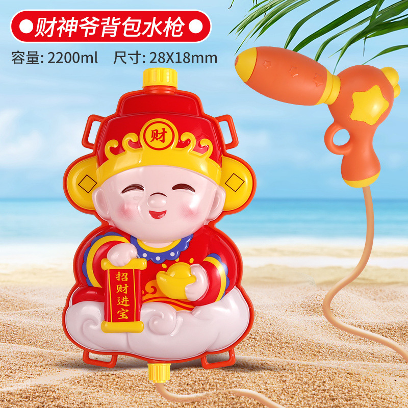 Mochila, pistola de agua para niños, juguete, gran capacidad, estilo de extracción, juego de playa, pistola de agua, venta directa de fábrica al por mayor