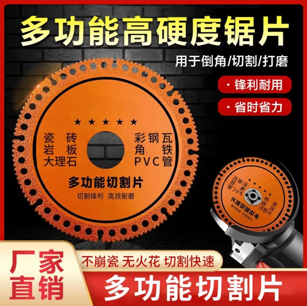 微信图片_20240726103734