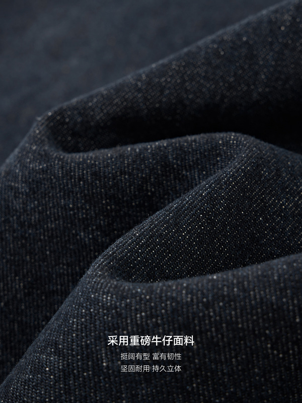 捷展女装|原牛复古阔腿牛仔裤25秋季新品美式经典阔腿休闲长裤女|undefined
