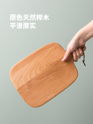 444Z Wholesale Cutting Fruit Chopping Board Side Chopping Board Bread Board Rolling Panel Cake Baking Sticky Board Beech Wood Chopping Board Pizza