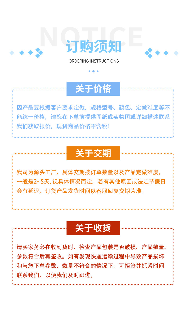 详情1.jpg