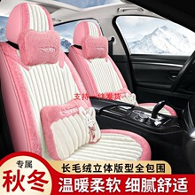 ѩ���m��܇���|���m��ِ�W���Y��������ë�q������ͨȫ�������Ή|