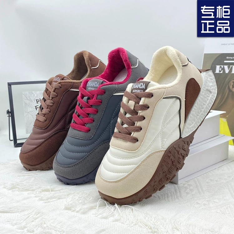 Обувь папы женская осень-зима плюс бархат маленькая женская обувь 2024 новый кекс с толстой подошвой повседневная спортивная обувь женская