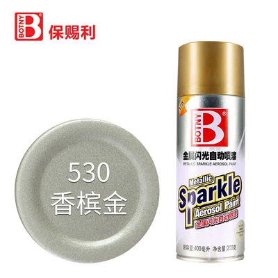 Baotili Gold Spray Paint Bronze Color Does Not Fade Champagne Gold Self-Spray Paint Gold Color Metal Golden Yellow Hand Spray Paint (Avtomobil boyası) - 530-champagne-gold-400mlbottle