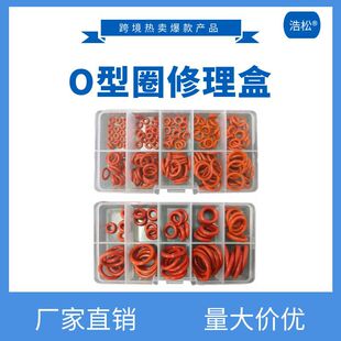 ���Sֱ�� 50PCS/100PCS���bO��Ȧ����3.1���z�׺м��bO��Ȧ������