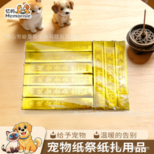 �������Ʒ�ی��o���l���X�x��������켈�������^��β����Ʒ