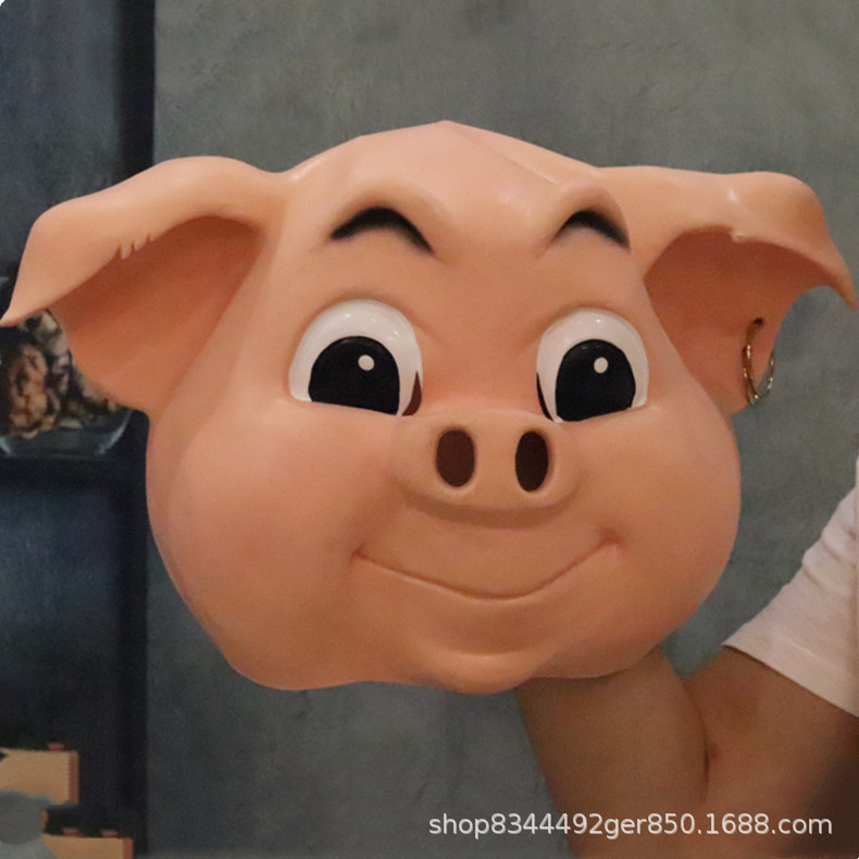 Máscara de animales capucha de cabeza de cerdo divertido animal orejas grandes máscara de Halloween TikTok bar accesorios de rendimiento