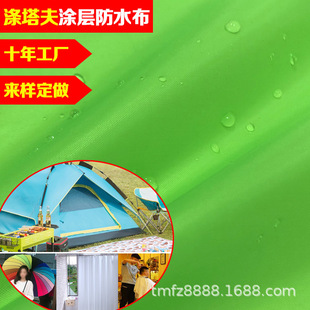 ������pu pa�T�ӷ�ˮ����㲼����ԡ�����l����������L����I��