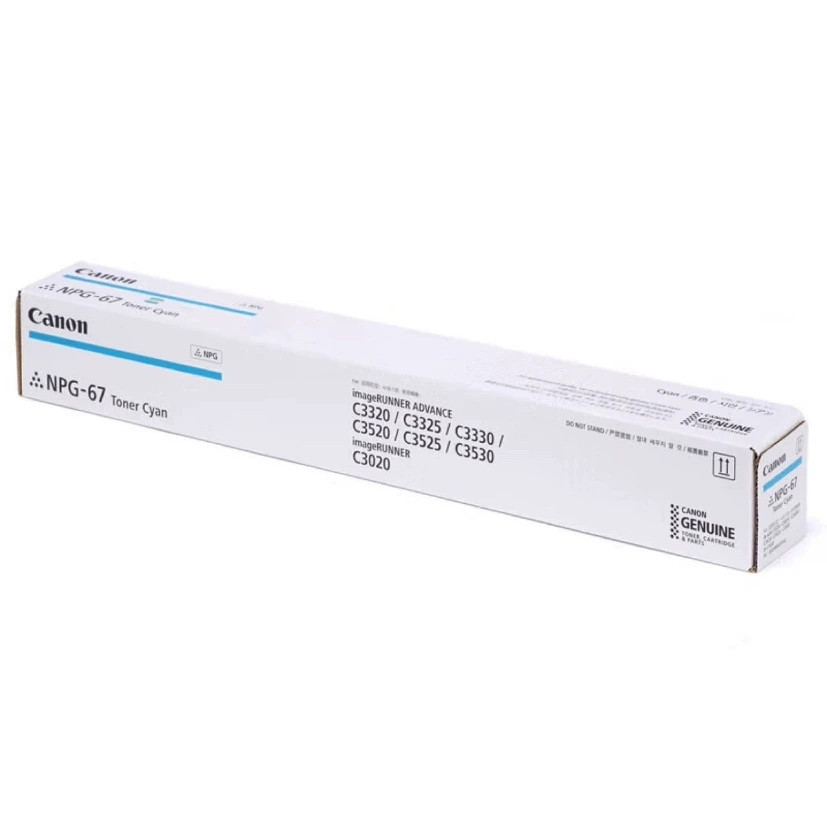 Поставляется оригинальный тонер Canon NPG-67 стандартной емкости C3222L C3130 C3226 C3120L