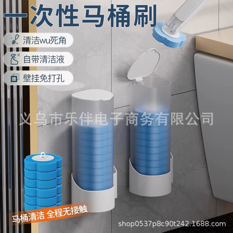 Одноразовая щетка для унитаза костюм для унитаза туалет без мертвого угла Стерильная Бытовая одноразовая сменная щетка для чистки головы генерация волос