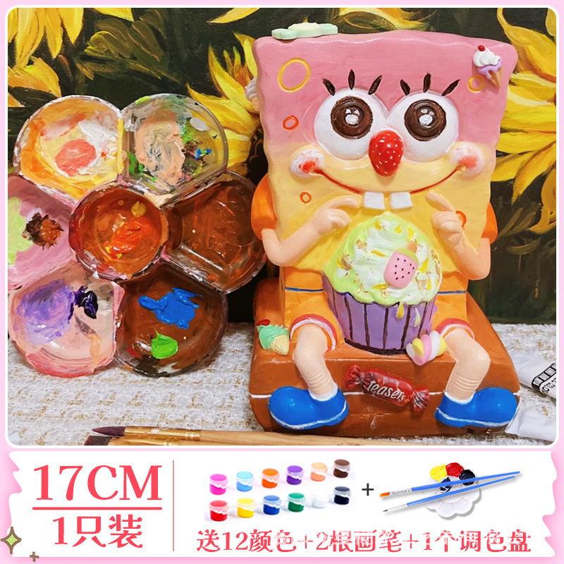 넷 레드 [트루 석고] 스폰지 밥-컬러 세트 보내기