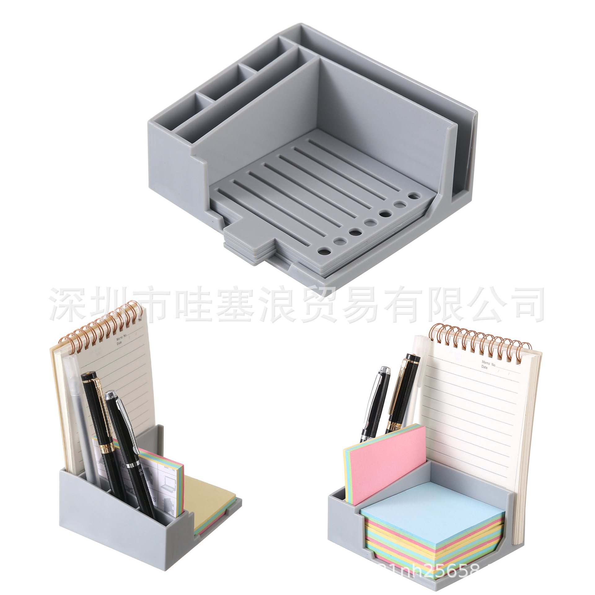 便利贴模板收纳盒适用于3x3和4x4便签本的粘性便签组织器附带笔插