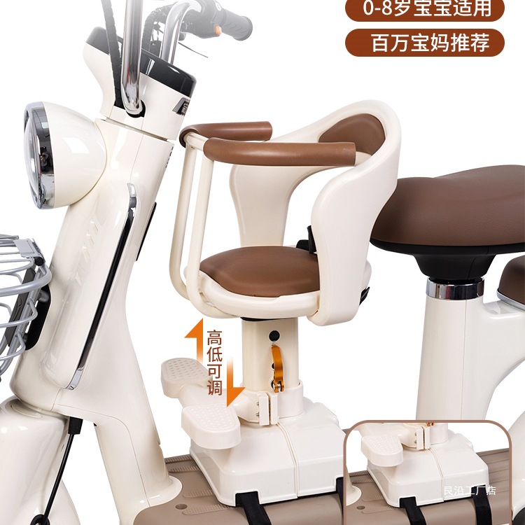 Asiento de coche eléctrico para niños, asiento de coche de batería delantero, asiento de bebé, motocicleta para niños pequeños, taburetes Yadi