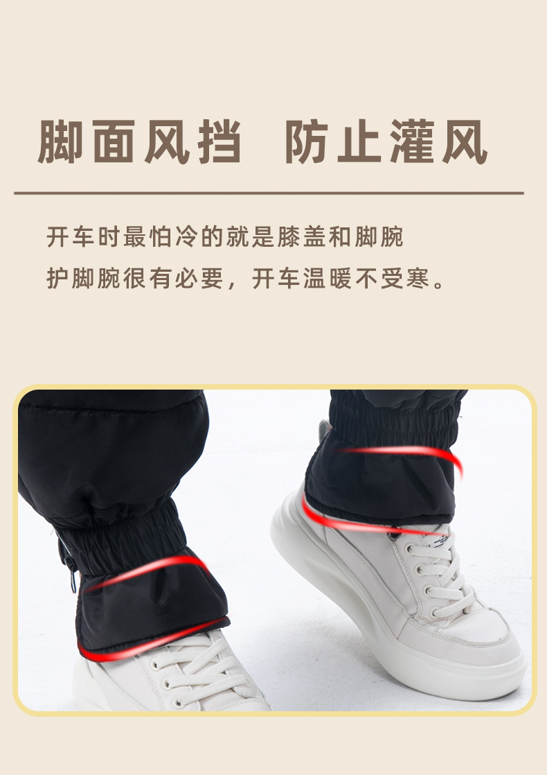 详情页_04