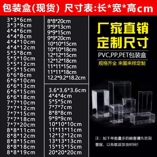 pvc͸�����Ӷ� �����ϰ��b��logoĥɰ�Y��pp��pet�ЬF؛�ɶ� ��ӡ