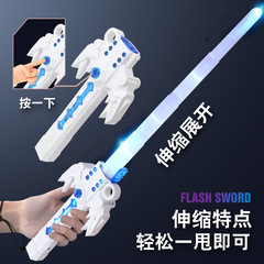 Celebrity extendable charging laser sword Star Wars glowing battle sound children's toy color-changing flashing multi-mode