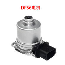 DPS6늙Cm춸،RY׃xAE8Z-7C604-A