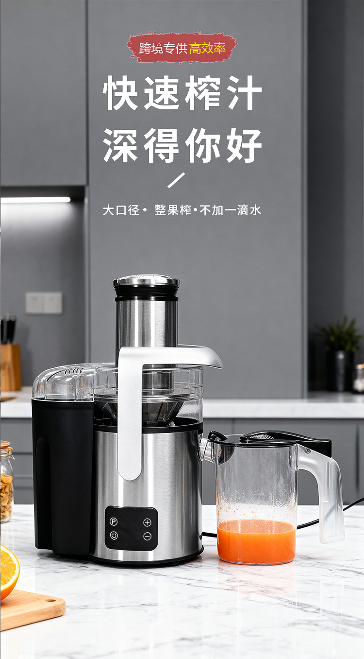 J21详情页_06