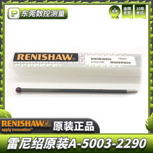 ԭ�b����BA-5003-2290 �����˜y� 5.0��ʯ&times;100�L M2̼�w�S�y�U