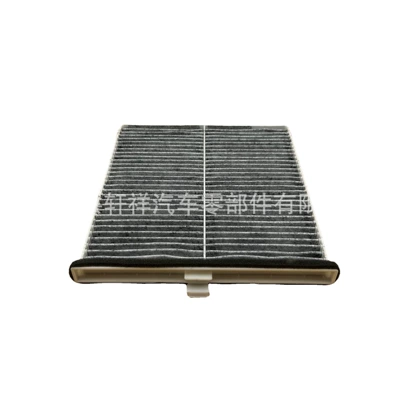 carbon air conditioning filter – Air conditioning filter