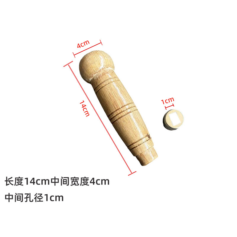 Large meat knife handle + shrinking knife hoop