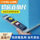 Right Angle Ruler Yin and Yang Angle Ruler 90 Degree Decoration Inspection Tool High Precision Aluminum Alloy Turning Ruler Internal and External Right Angle Inspection Ruler