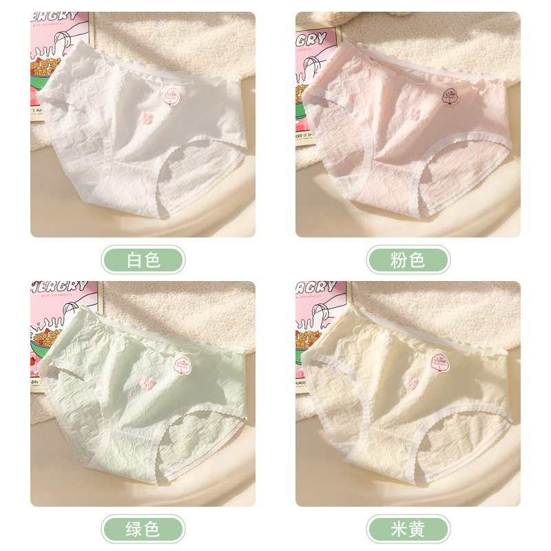 Algodón de las mujeres de algodón antibacteriano transpirable entrepierna media cintura triángulo corto cabeza puro dulce ropa interior de niña sin costuras