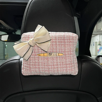 Car tissue box/set – Tissue Box