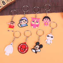 卡通pvc软胶钥匙扣批发 创意小礼品硅胶汽车熊猫钥匙扣圈配件